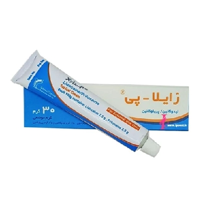 پماد زایلاپی